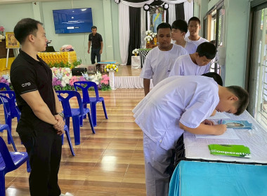 จัดกิจกรรม ... พารามิเตอร์รูปภาพ 1